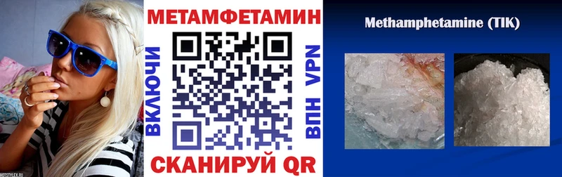 Amphetamine VHQ  Купить  Красный Холм 