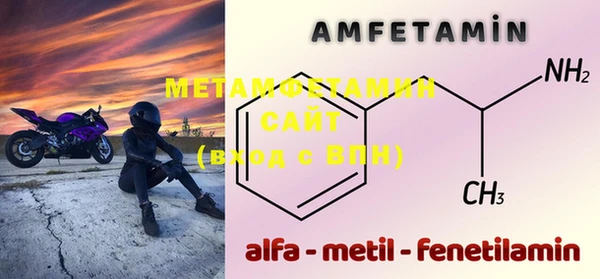 метадон Дмитров