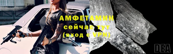 метадон Дмитров