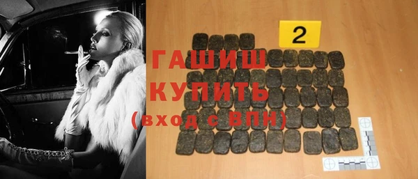 MDMA Premium VHQ Дмитриев