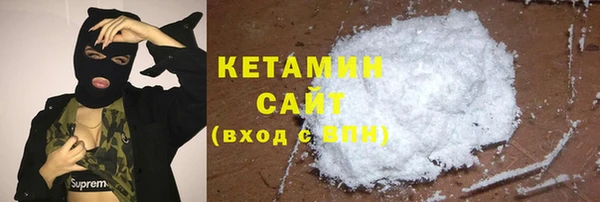 MDMA Premium VHQ Дмитриев