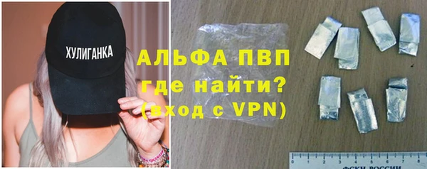 метадон Дмитров