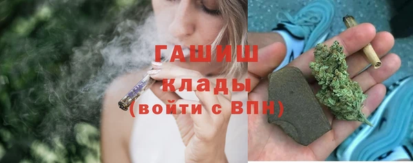 MDMA Premium VHQ Дмитриев