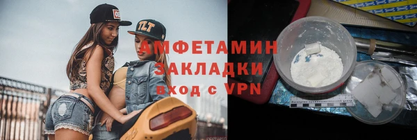 метадон Дмитров