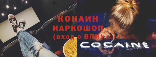 метадон Дмитров