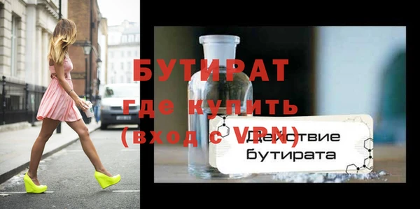 метадон Дмитров