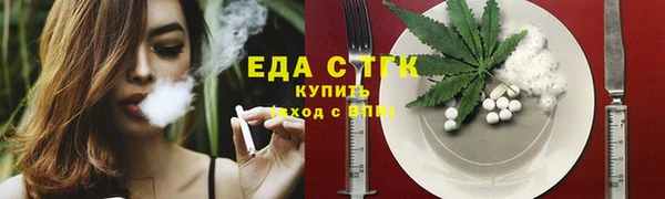 MDMA Premium VHQ Дмитриев