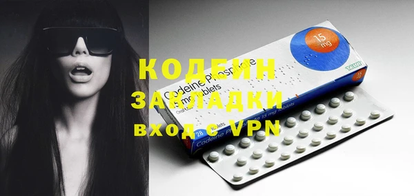 метадон Дмитров