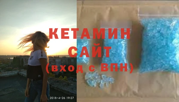 метадон Дмитров