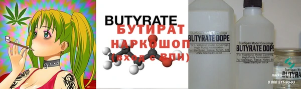 MDMA Premium VHQ Дмитриев