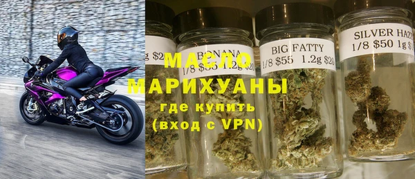 метадон Дмитров