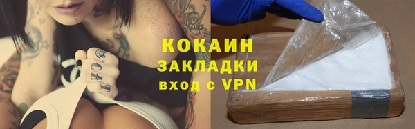 MDMA Premium VHQ Дмитриев
