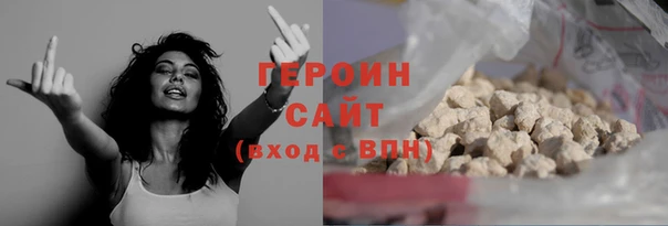 MDMA Premium VHQ Дмитриев