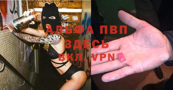 MDMA Premium VHQ Дмитриев