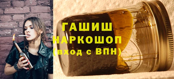 MDMA Premium VHQ Дмитриев