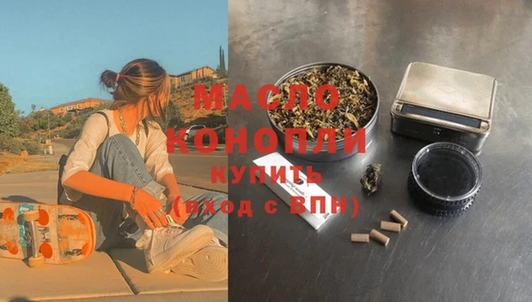метадон Дмитров