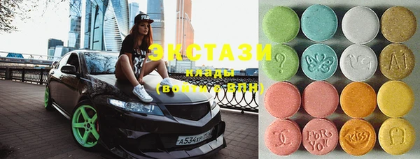 метадон Дмитров