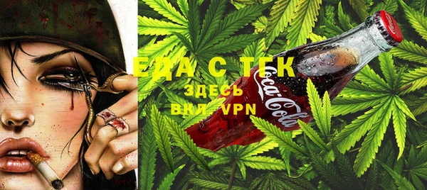 MDMA Premium VHQ Дмитриев