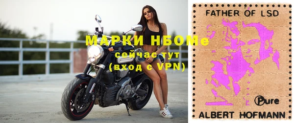 MDMA Premium VHQ Дмитриев
