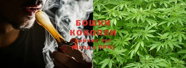 MDMA Premium VHQ Дмитриев