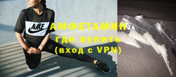MDMA Premium VHQ Дмитриев
