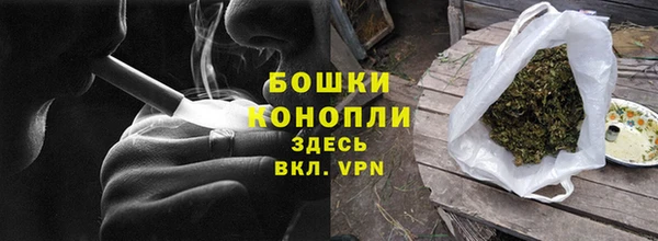 бутират Дмитровск