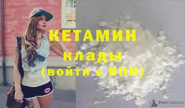 метадон Дмитров