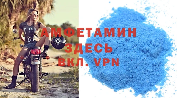 метадон Дмитров